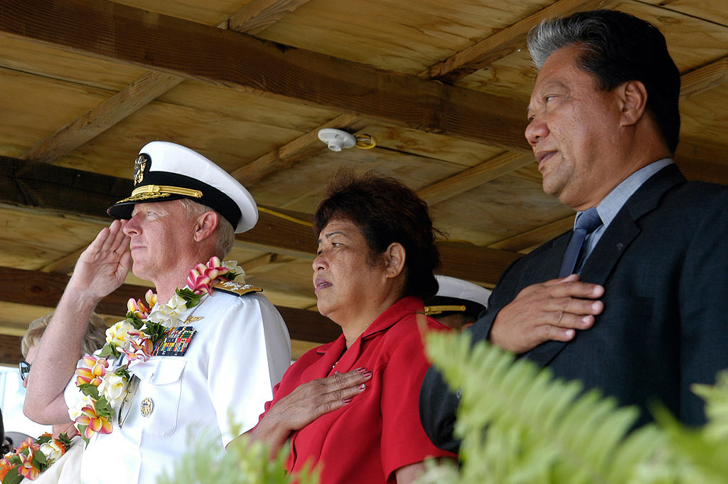 Marshall Islands Nuclear Museum